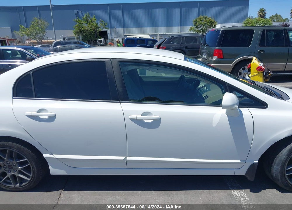 2007 HONDA CIVIC LX VIN: 2HGFA16517H315462