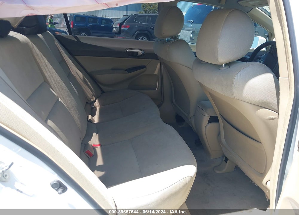 2007 HONDA CIVIC LX VIN: 2HGFA16517H315462