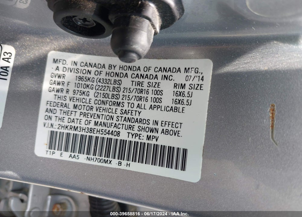 2014 HONDA CR-V LX VIN: 2HKRM3H38EH554408