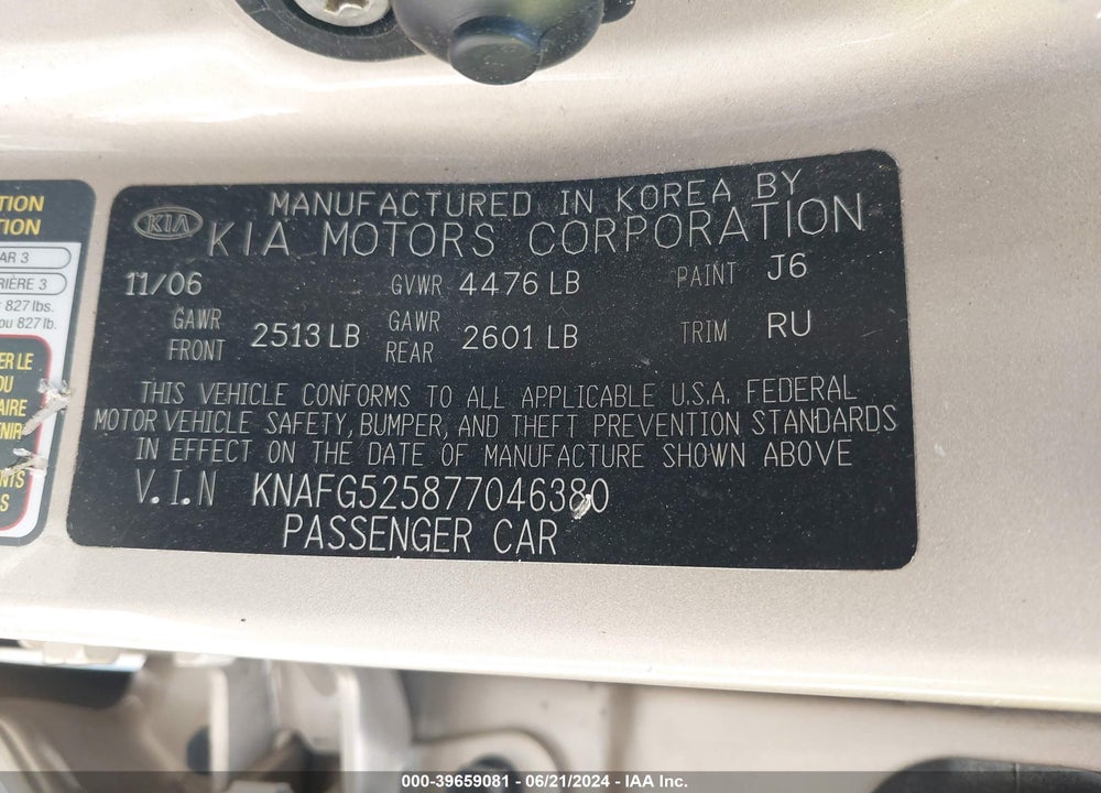 2007 KIA RONDO LX VIN: KNAFG525877046380