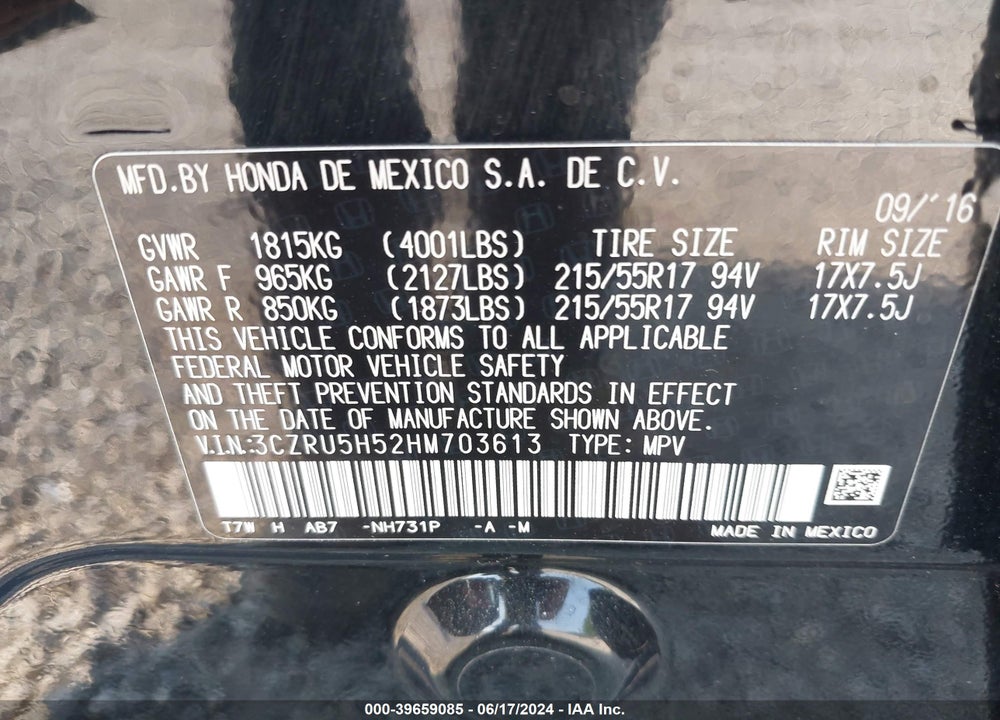 2017 HONDA HR-V EX VIN: 3CZRU5H52HM703613