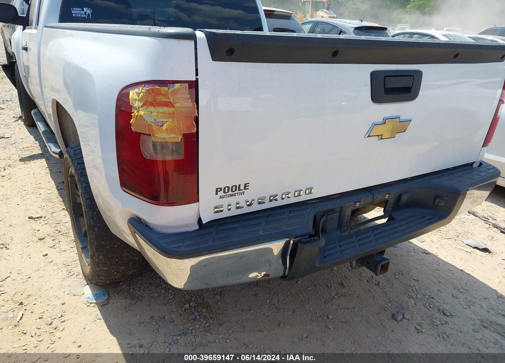2009 CHEVROLET SILVERADO 1500 WORK TRUCK VIN: 1GCEC19C89Z253396