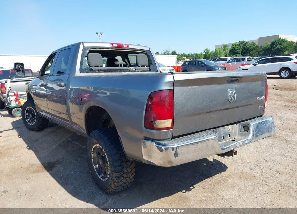 2012 RAM 2500 ST VIN: 3C6UD5CL5CG101194