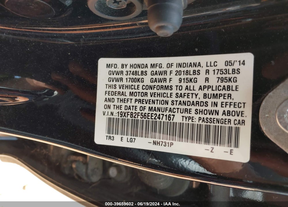 2014 HONDA CIVIC LX VIN: 19XFB2F56EE247167