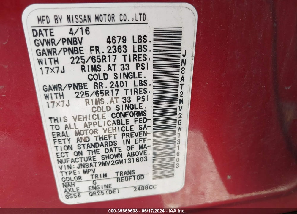 2016 NISSAN ROGUE S VIN: JN8AT2MV2GW131603