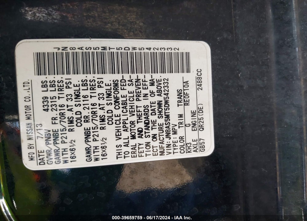 2013 NISSAN ROGUE S VIN: JN8AS5MT5DW542332