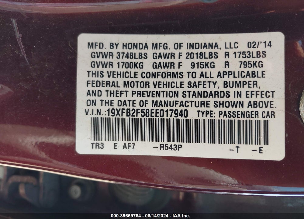 2014 HONDA CIVIC LX VIN: 19XFB2F58EE017940