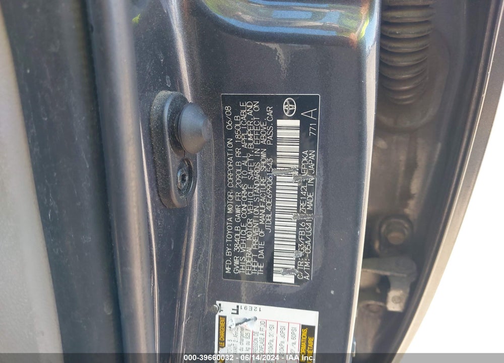 2009 TOYOTA COROLLA LE VIN: JTDBL40E699061543
