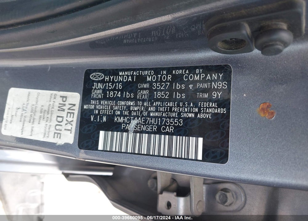 2017 HYUNDAI ACCENT SE VIN: KMHCT4AE7HU173553