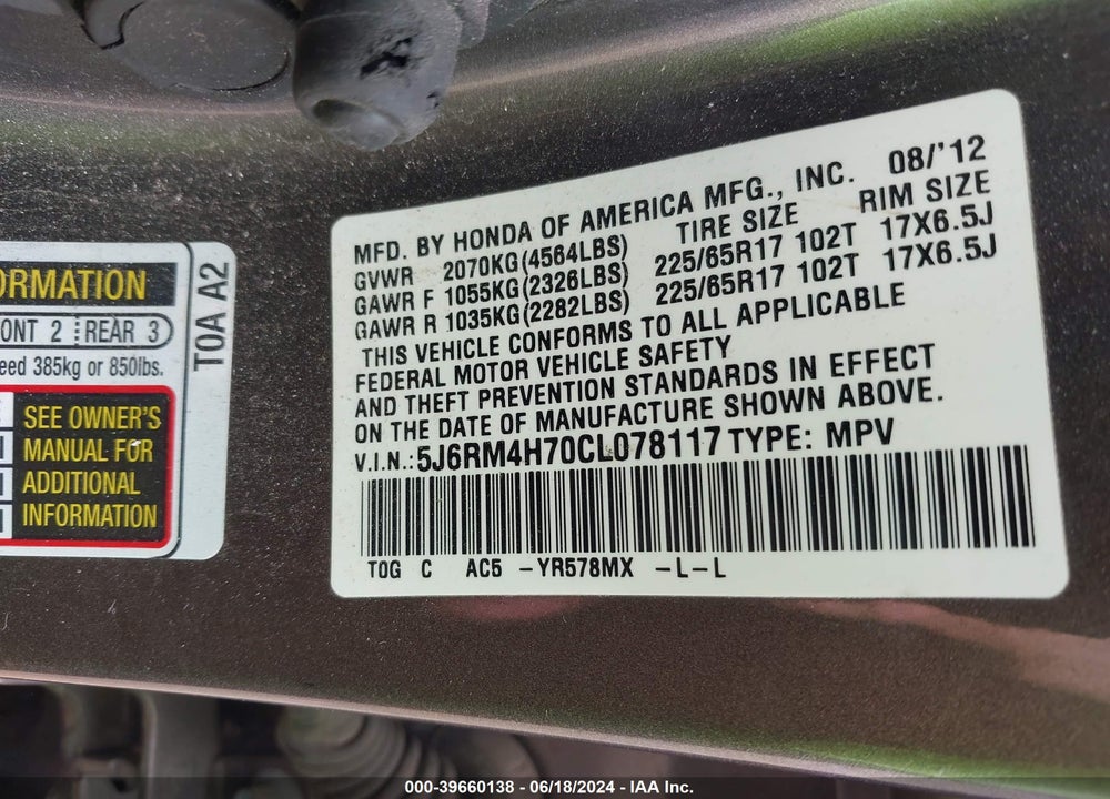 2012 HONDA CR-V EX-L VIN: 5J6RM4H70CL078117