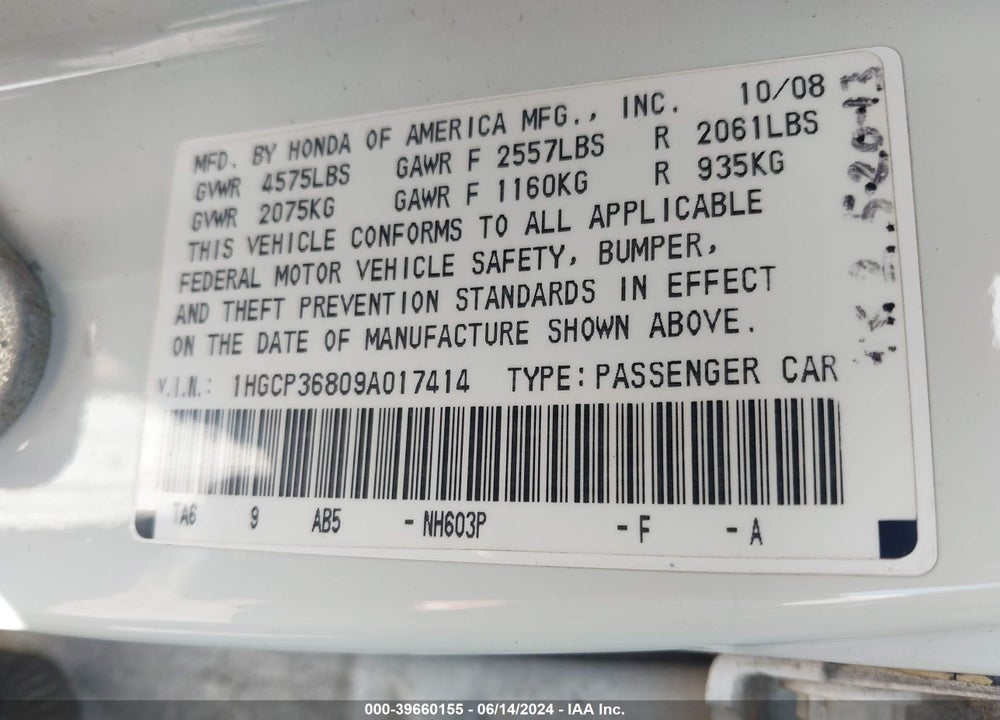 2009 HONDA ACCORD 3.5 EX-L VIN: 1HGCP36809A017414