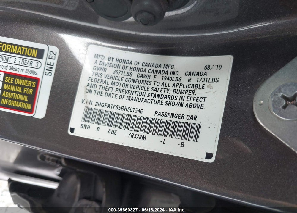 2011 HONDA CIVIC LX VIN: 2HGFA1F55BH501546