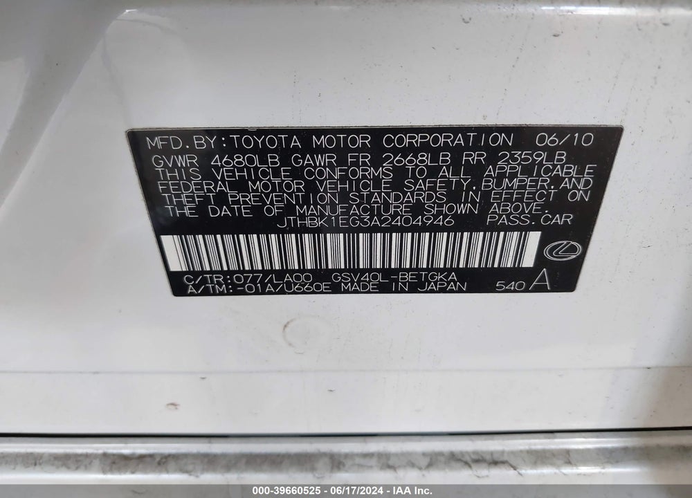 2010 LEXUS ES 350 VIN: JTHBK1EG3A2404946