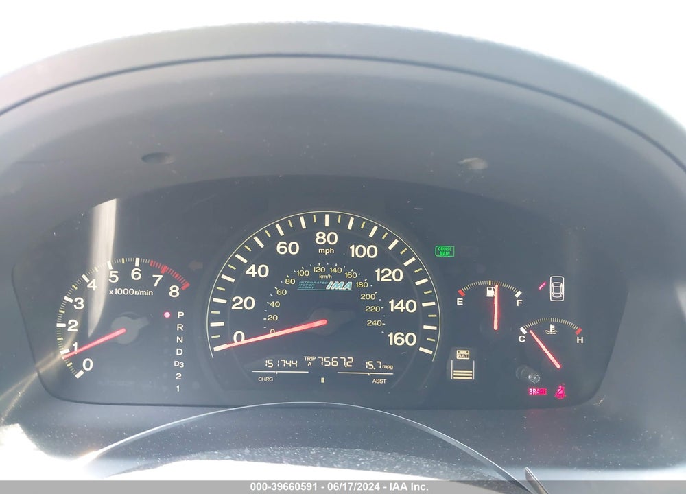 2007 HONDA ACCORD HYBRID VIN: JHMCN36427C001300