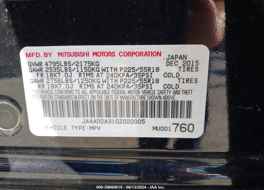 2016 MITSUBISHI OUTLANDER VIN: JA4AD2A31GZ022005