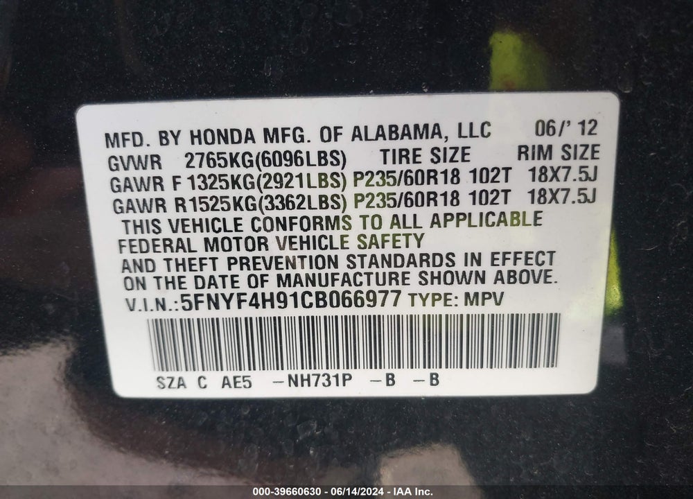 2012 HONDA PILOT TOURING VIN: 5FNYF4H91CB066977