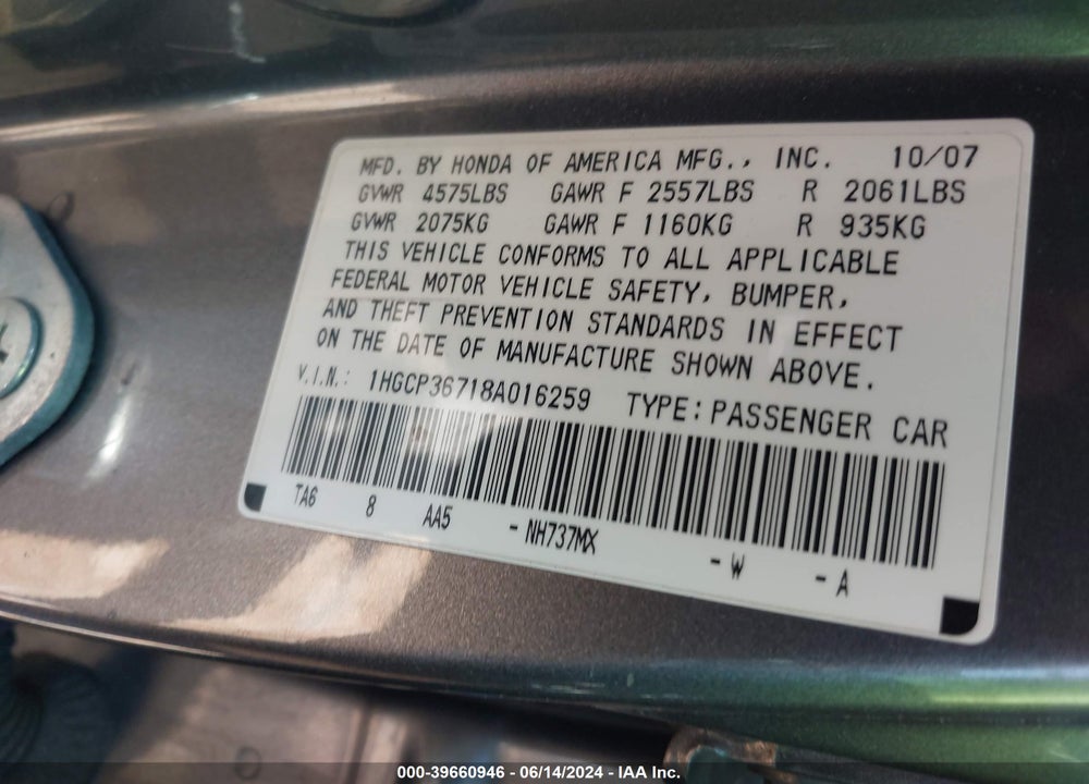 2008 HONDA ACCORD 3.5 EX VIN: 1HGCP36718A016259