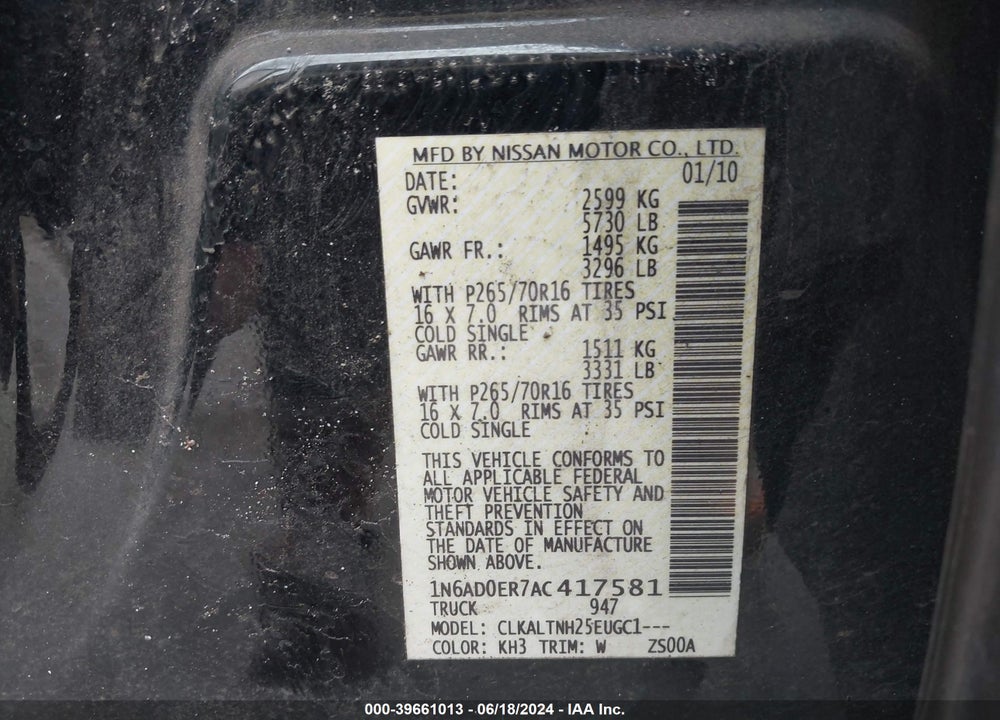 2010 NISSAN FRONTIER SE VIN: 1N6AD0ER7AC417581