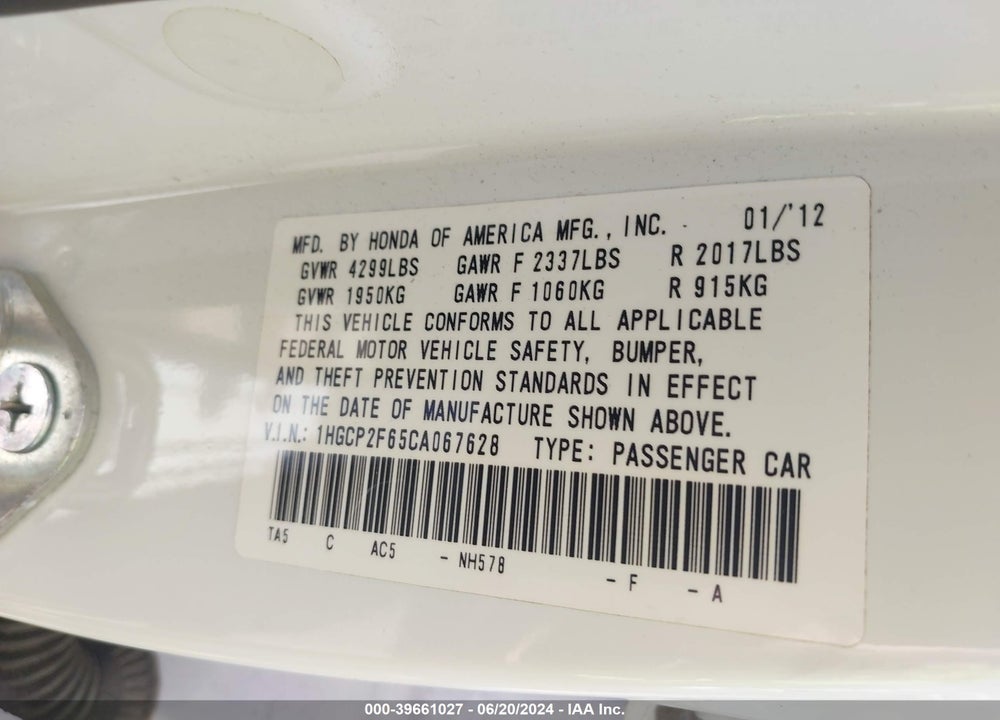 2012 HONDA ACCORD 2.4 SE VIN: 1HGCP2F65CA067628