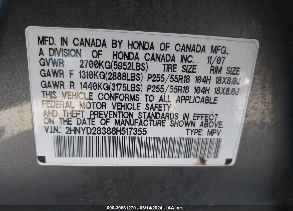 2008 ACURA MDX TECHNOLOGY PACKAGE VIN: 2HNYD28388H517355