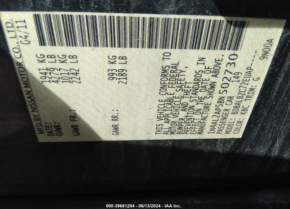 2011 NISSAN ALTIMA 2.5 S VIN: 1N4AL2AP5BN502730
