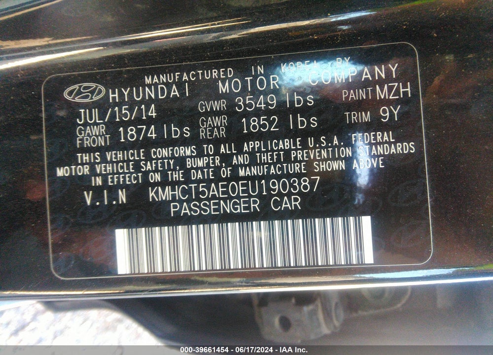 2014 HYUNDAI ACCENT GS VIN: KMHCT5AE0EU190387