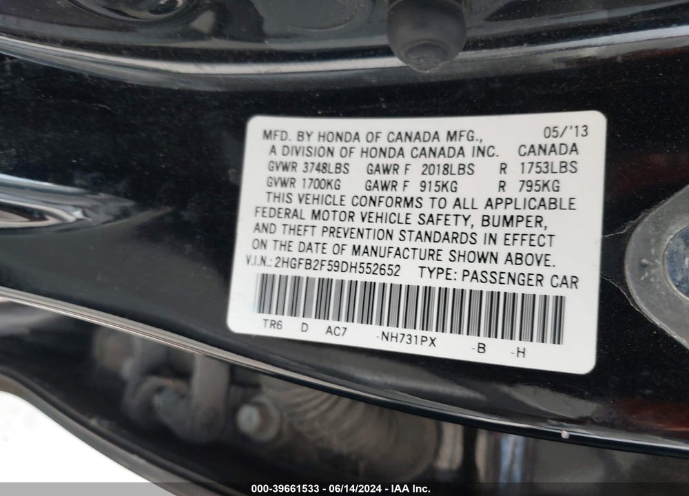 2013 HONDA CIVIC LX VIN: 2HGFB2F59DH552652