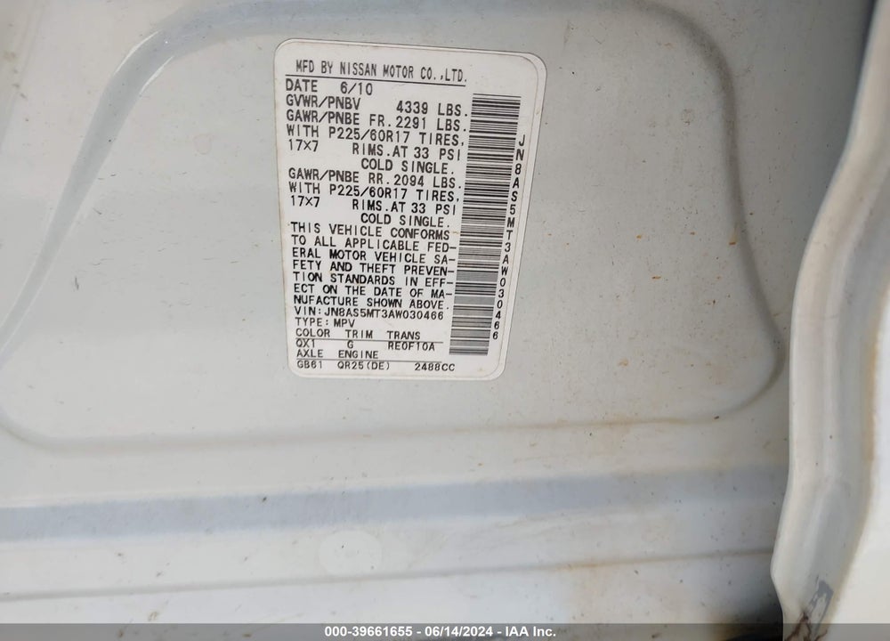 2010 NISSAN ROGUE SL VIN: JN8AS5MT3AW030466