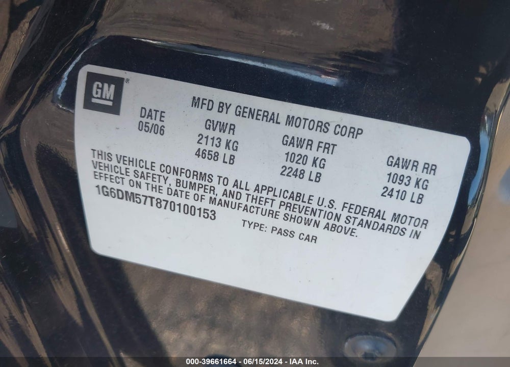 2007 CADILLAC CTS STANDARD VIN: 1G6DM57T870100153