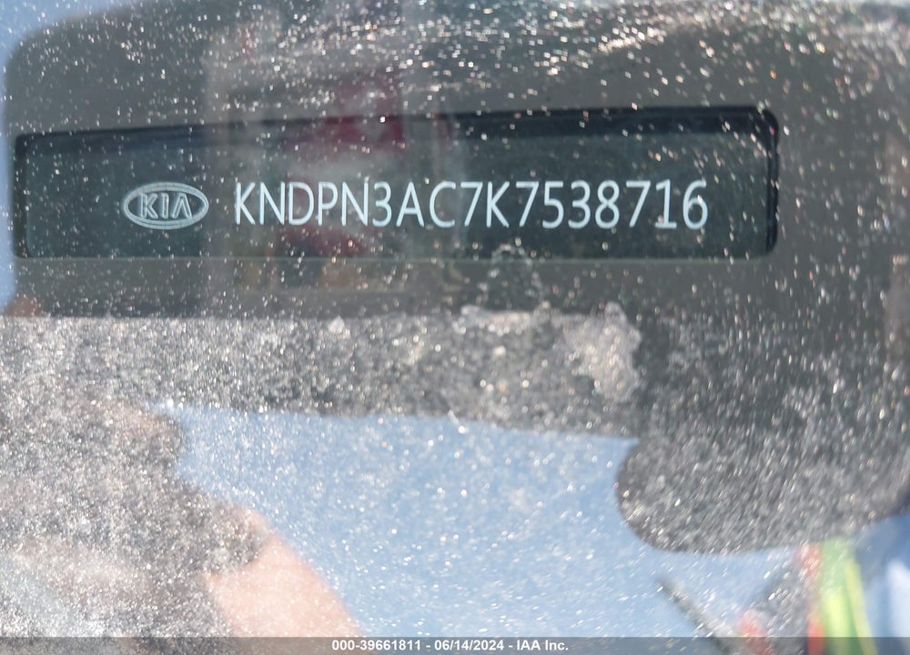 2019 KIA SPORTAGE EX VIN: KNDPN3AC7K7538716