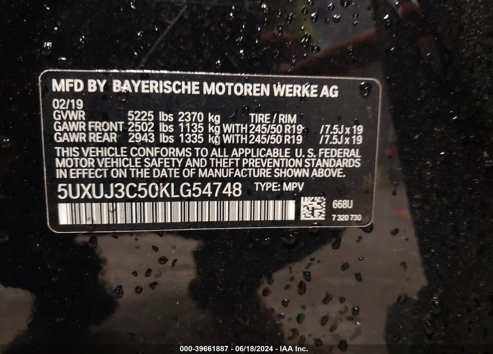 2019 BMW X4 XDRIVE30I VIN: 5UXUJ3C50KLG54748
