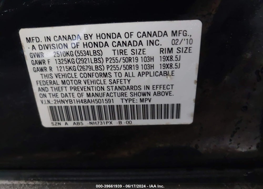 2010 ACURA ZDX VIN: 2HNYB1H48AH501591