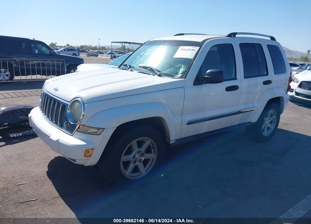 2005 JEEP LIBERTY LIMITED EDITION VIN: 1J4GK58K85W718213