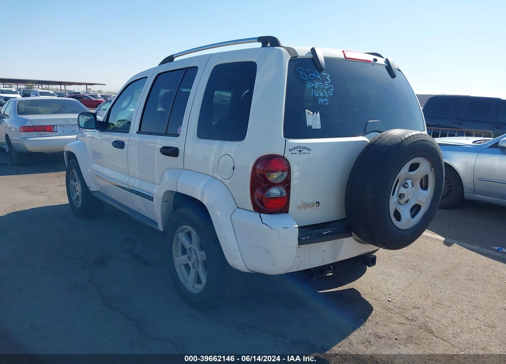 2005 JEEP LIBERTY LIMITED EDITION VIN: 1J4GK58K85W718213