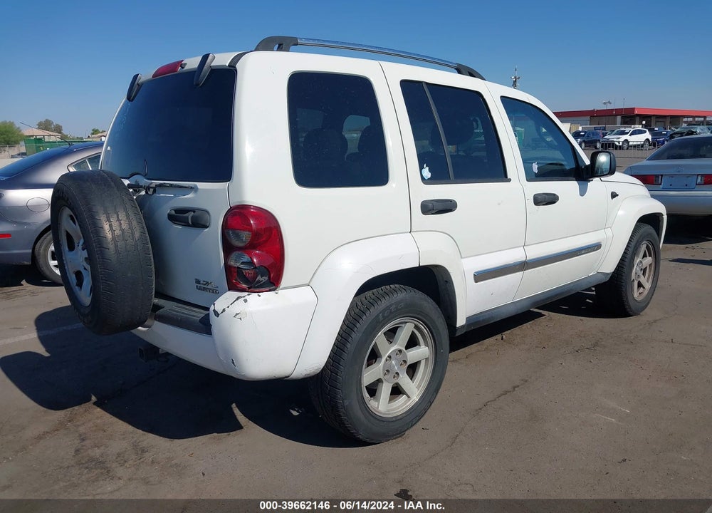 2005 JEEP LIBERTY LIMITED EDITION VIN: 1J4GK58K85W718213