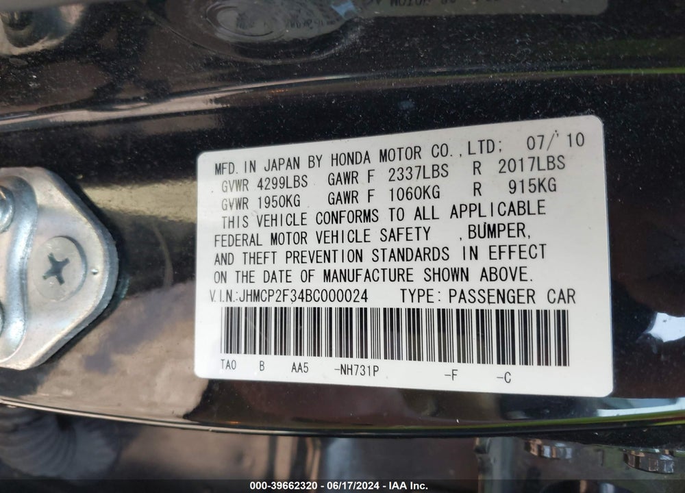 2011 HONDA ACCORD 2.4 LX VIN: JHMCP2F34BC000024