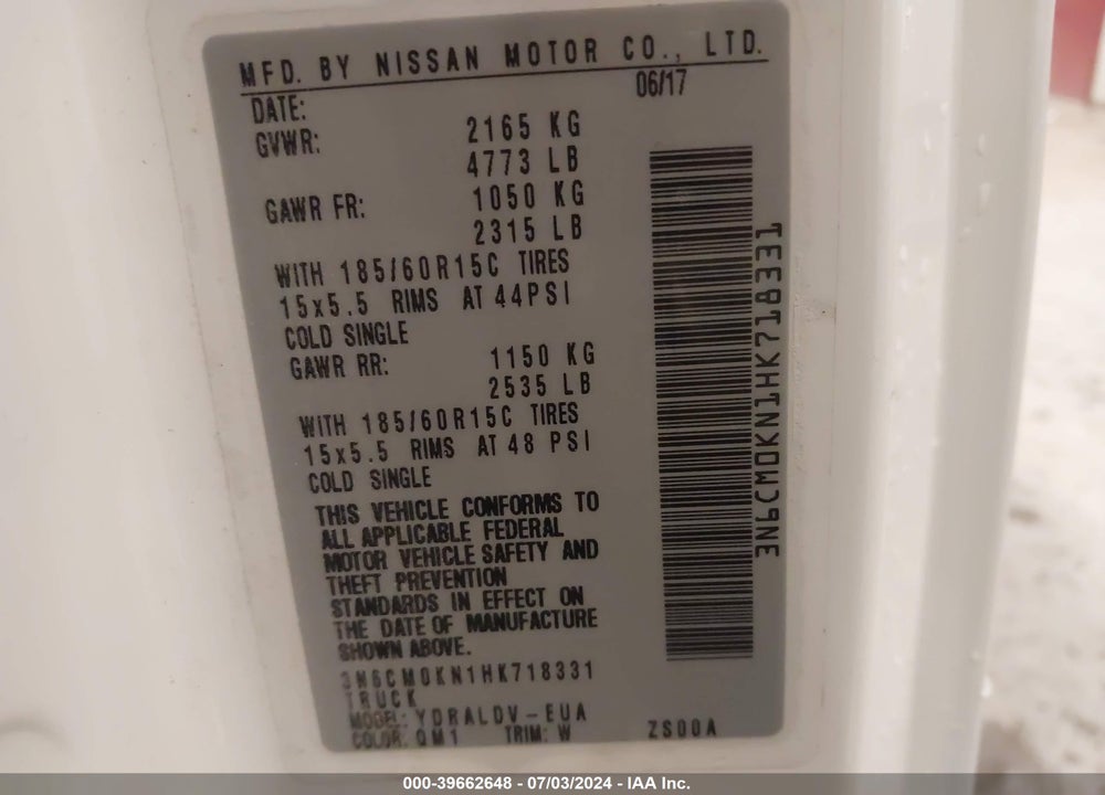 2017 NISSAN NV200 S VIN: 3N6CM0KN1HK718331