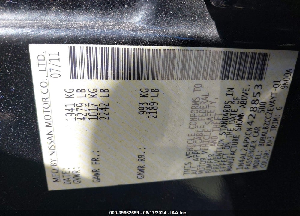 2012 NISSAN ALTIMA 2.5 S VIN: 1N4AL2APXCN428853