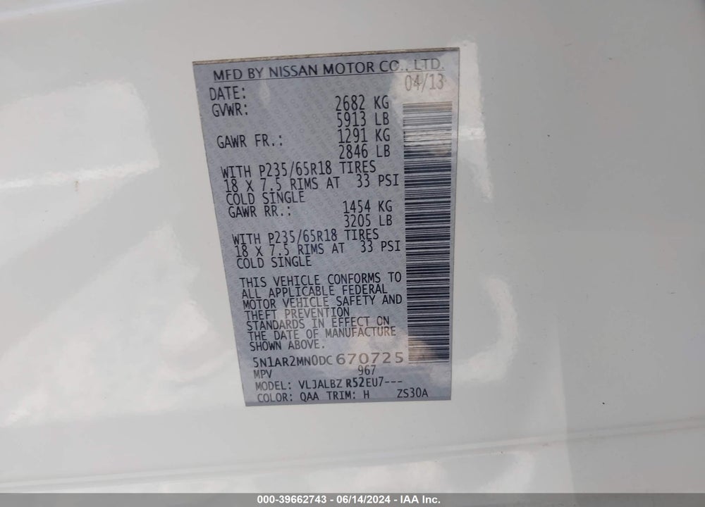 2013 NISSAN PATHFINDER S VIN: 5N1AR2MN0DC670725