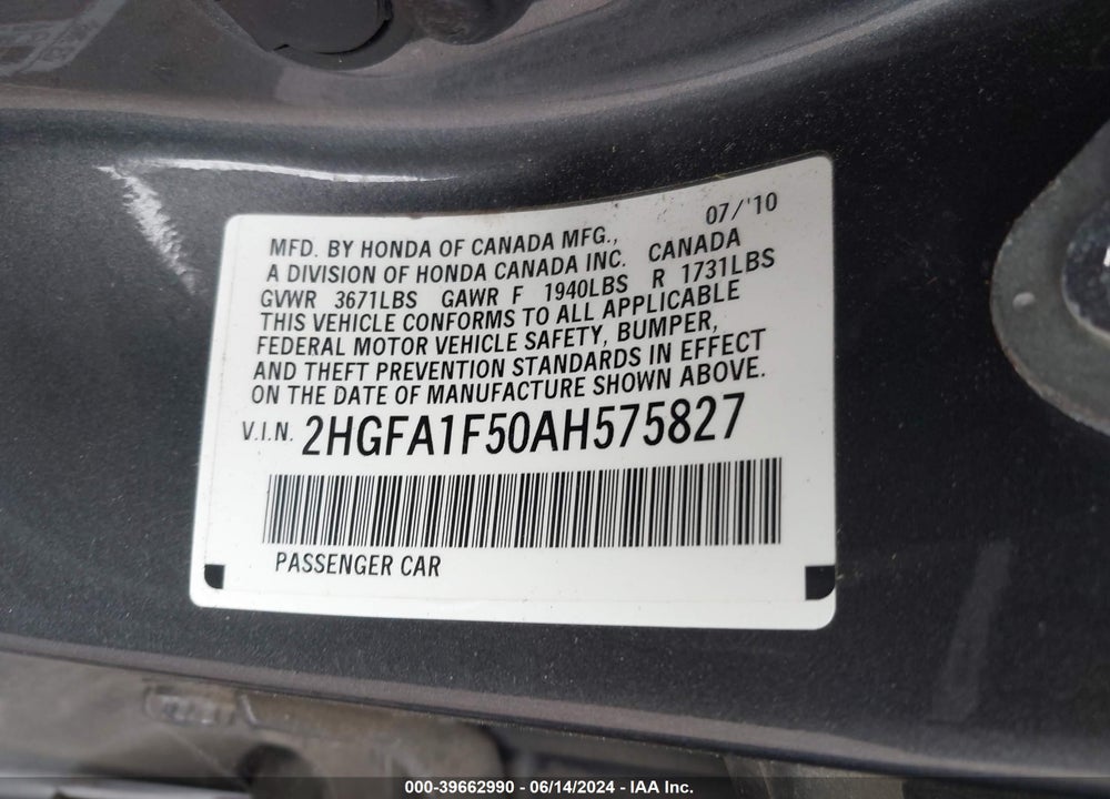 2010 HONDA CIVIC LX VIN: 2HGFA1F50AH575827