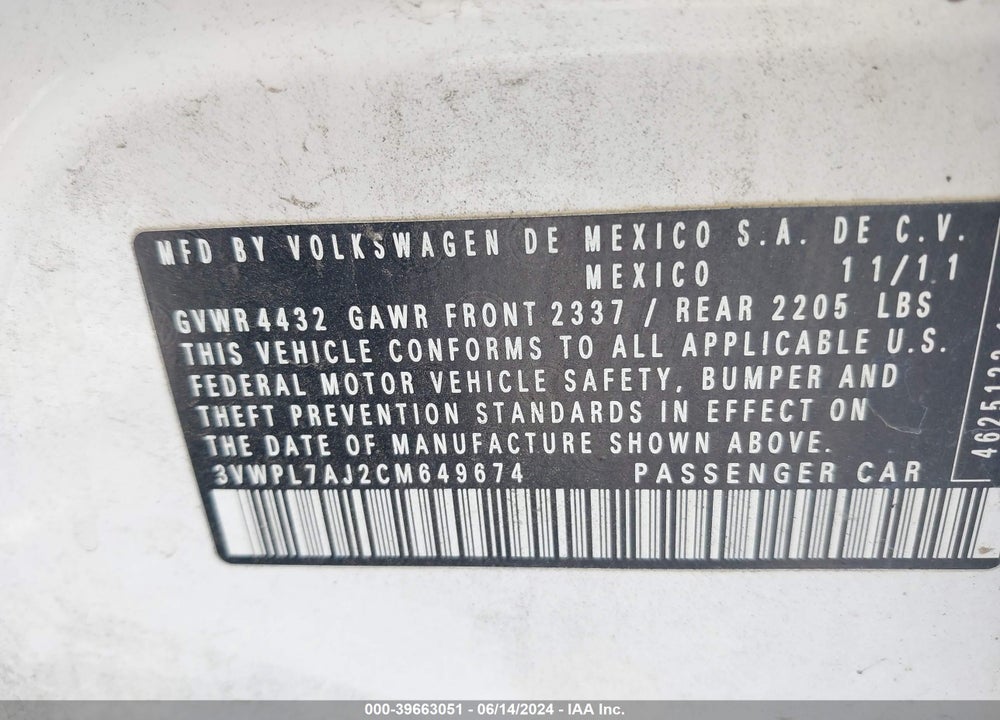 2012 VOLKSWAGEN JETTA SPORTWAGEN VIN: 3VWPL7AJ2CM649674