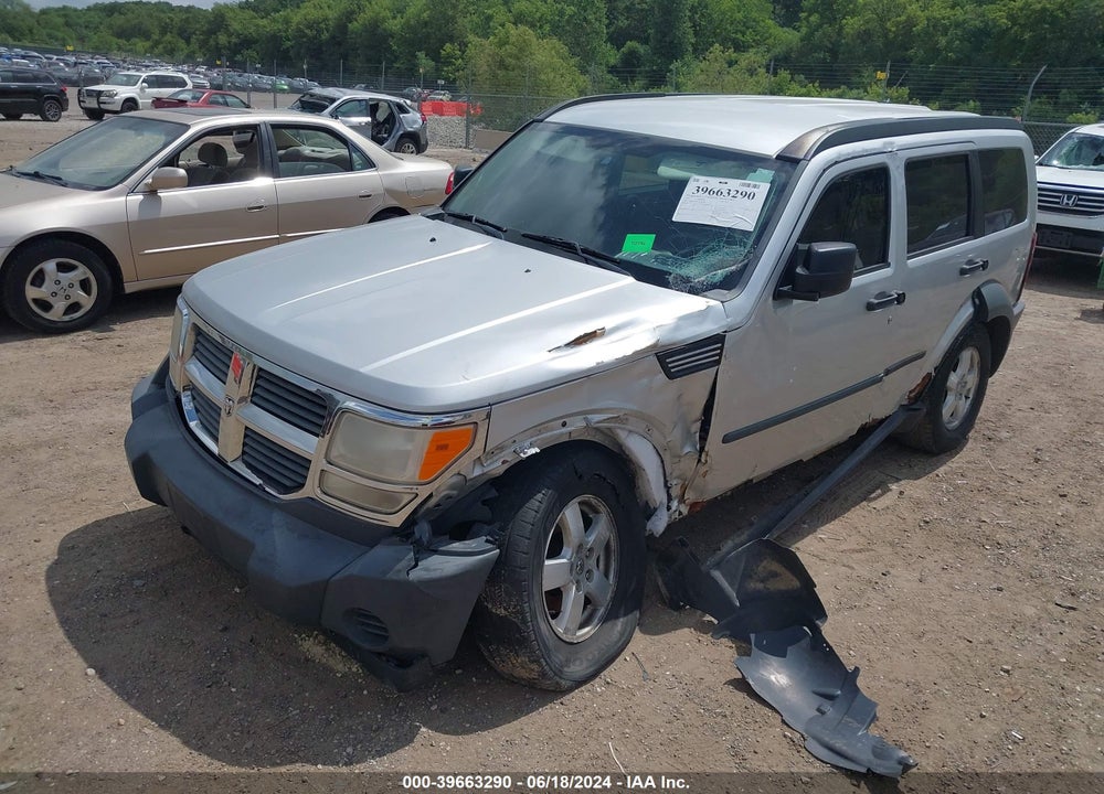 2007 DODGE NITRO SXT VIN: 1D8GT28K57W548768