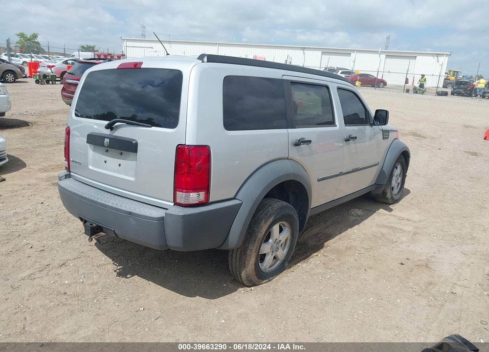 2007 DODGE NITRO SXT VIN: 1D8GT28K57W548768