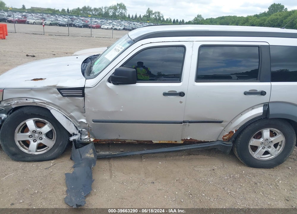 2007 DODGE NITRO SXT VIN: 1D8GT28K57W548768