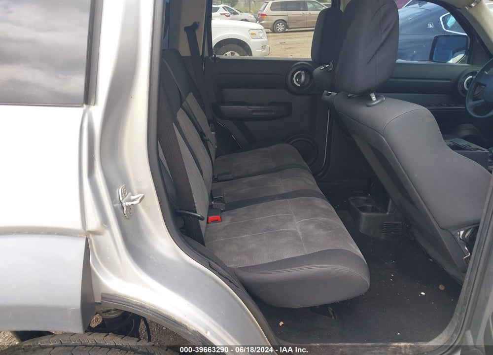 2007 DODGE NITRO SXT VIN: 1D8GT28K57W548768