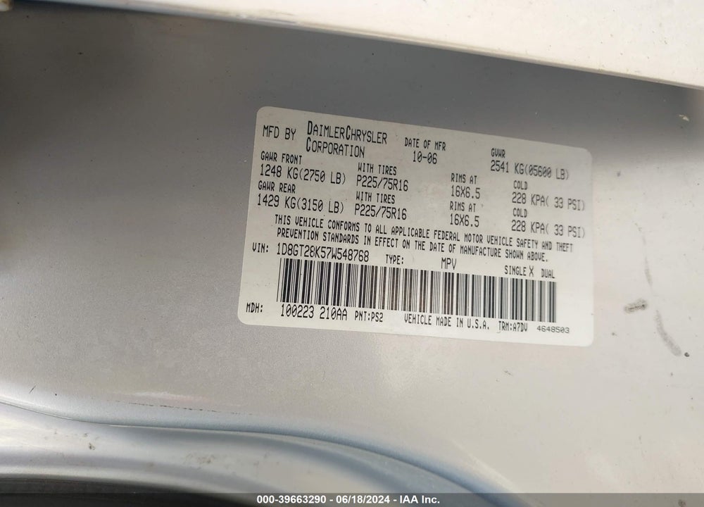 2007 DODGE NITRO SXT VIN: 1D8GT28K57W548768