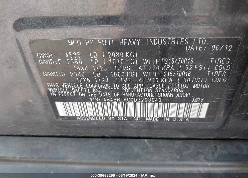 2013 SUBARU OUTBACK 2.5I VIN: 4S4BRCAC0D3203043