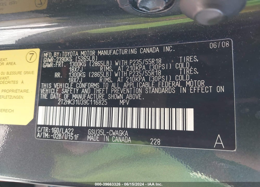 2009 LEXUS RX 350 VIN: 2T2HK31U39C116825