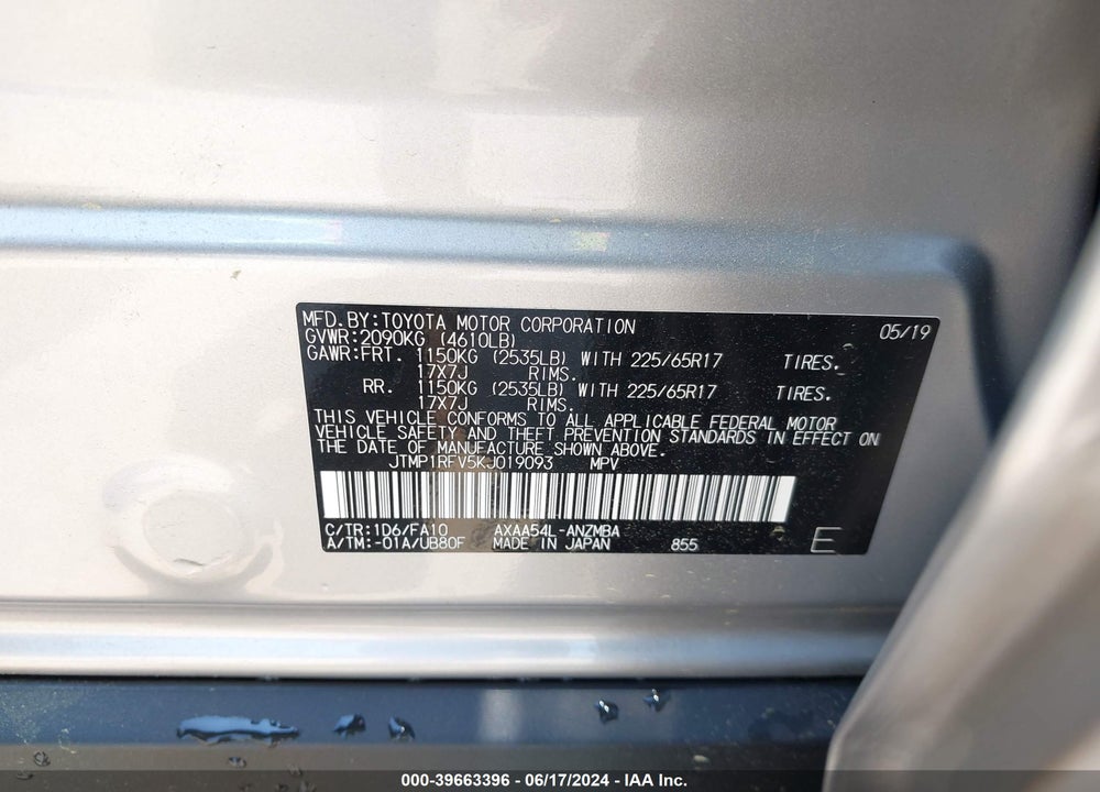 2019 TOYOTA RAV4 XLE VIN: JTMP1RFV5KJ019093