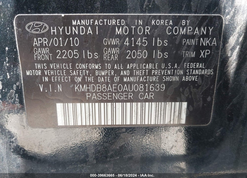 2010 HYUNDAI ELANTRA TOURING GLS VIN: KMHDB8AE0AU081639